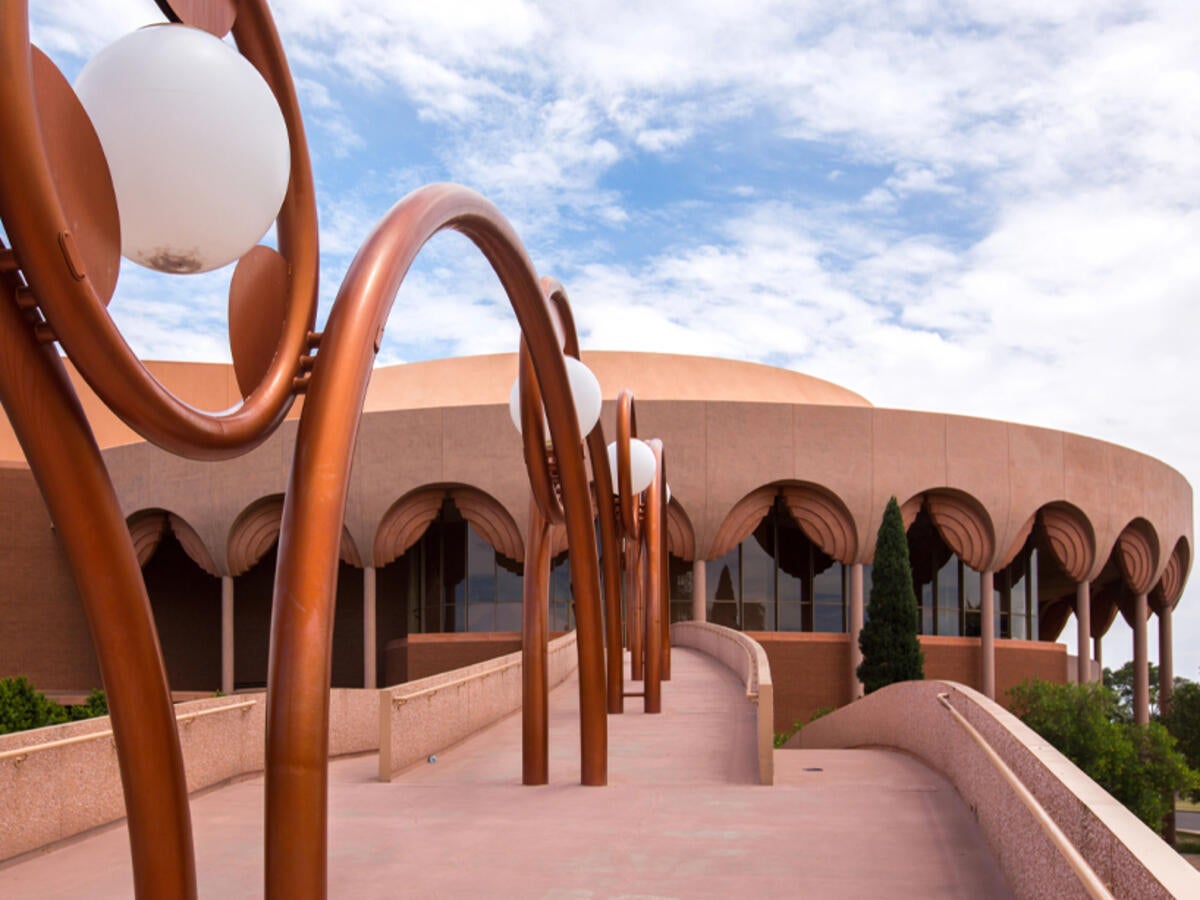 asu gammage bridge