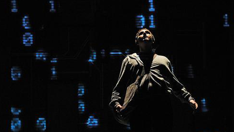 interdisciplinary digital media perform