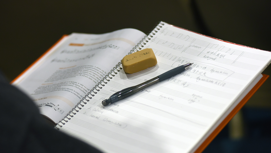 theory composition sheet music