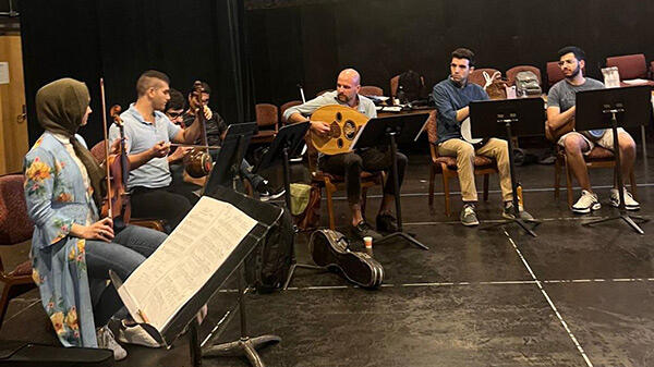 Middle East Music Ensemble